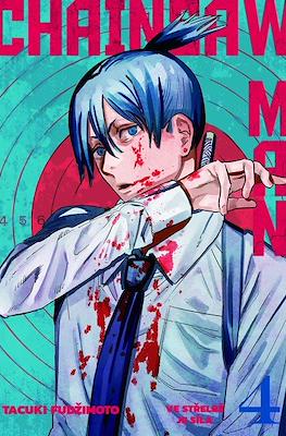 Chainsaw Man #4