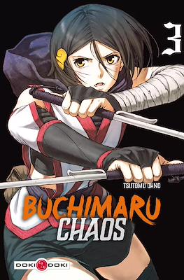 Buchimaru Chaos #3