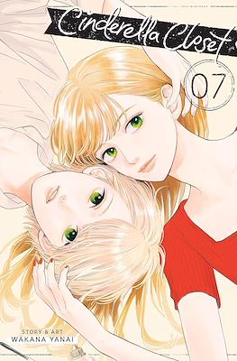 Cinderella Closet (Softcover) #7