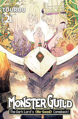 Monster Guild: The Dark Lord’s (No-Good) Comeback! (Digital) #2