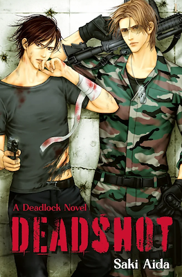 Deadlock #3