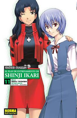 Neogénesis Evangelion - El plan de entrenamiento de Shinji Ikari #11