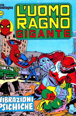 L'Uomo Ragno Gigante #45