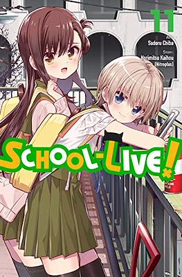 School Live! (Softcover) #11