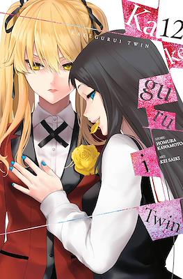 Kakegurui Twin #12