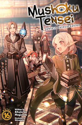 Mushoku Tensei: Jobless Reincarnation (Paperback) #16