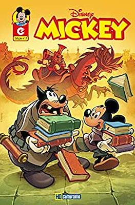Mickey #7