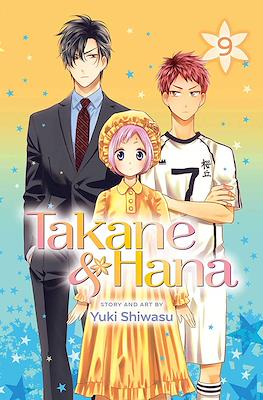 Takane & Hana (Softcover) #9