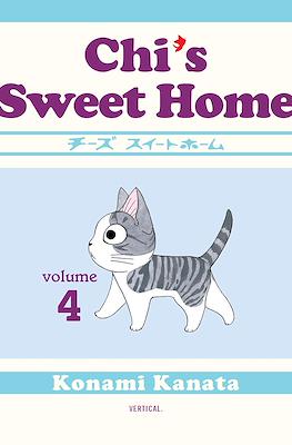 Chi's Sweet Home #4