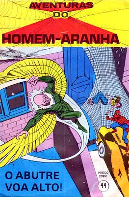 Aventuras do Homem Aranha (1978-1981) (Revista) #44