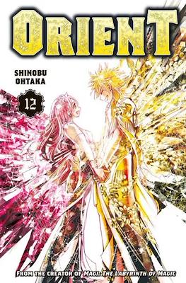 Orient #12