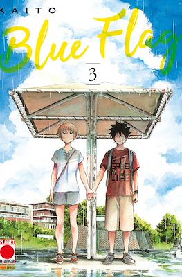 Capolavori Manga #137