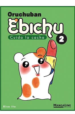 Oruchuban Ebichu #2