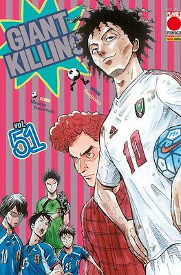 Giant Killing #51