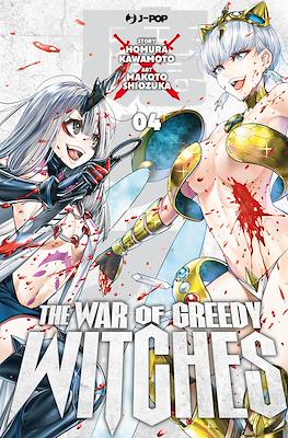 The War of Greedy Witches #4