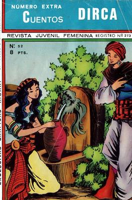Dirca #52