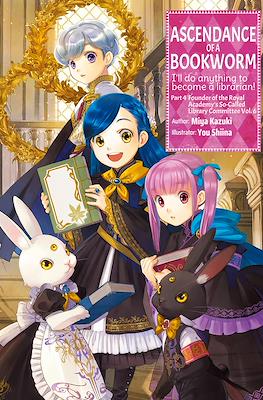Ascendance of a Bookworm (Softcover) #18