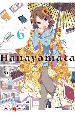 Hanayamata #6