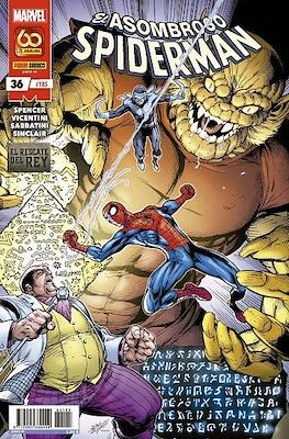 Spiderman Vol. 7 / Spiderman Superior / El Asombroso Spiderman (2006-) #185/36