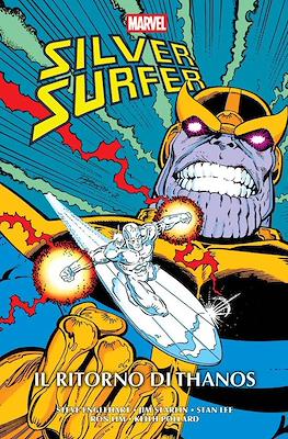 Marvel Omnibus #232