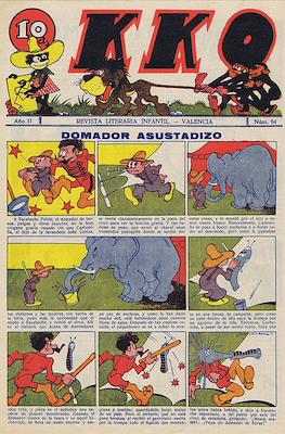 KKO (1932-1937) #64