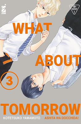 What About Tomorrow #3
