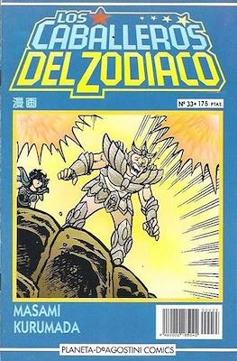 Los Caballeros del Zodiaco [1993-1995] #33