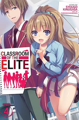 Classroom of the Elite (Digital) #4