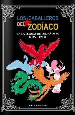 Los Caballeros del Zodiaco en la España de los Años 90 (1990-1998)