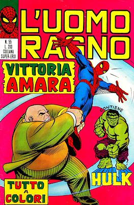 L'Uomo Ragno Vol. 1 #55