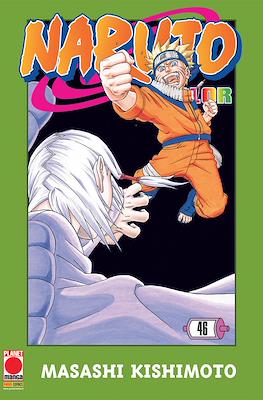 Naruto Color #46