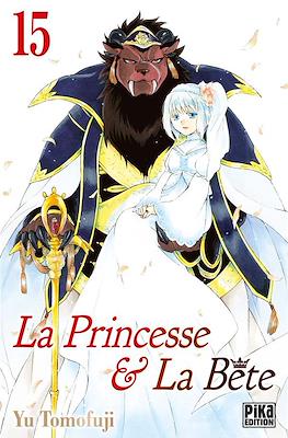 La Princesse & La Bête #15