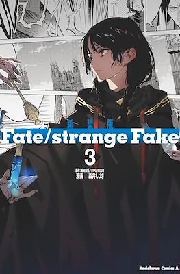 Fate/strange Fake フェイト/ストレンジフェイク #3