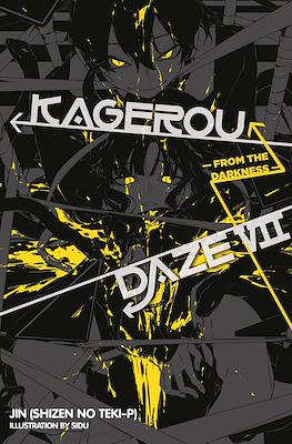 Kagerou Daze #7
