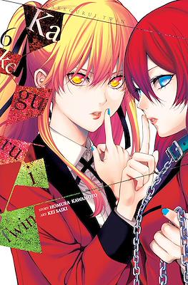Kakegurui Twin #6