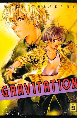 Gravitation #9