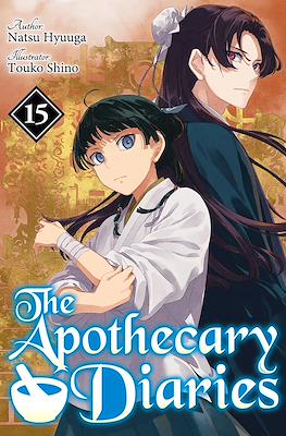 The Apothecary Diaries #15