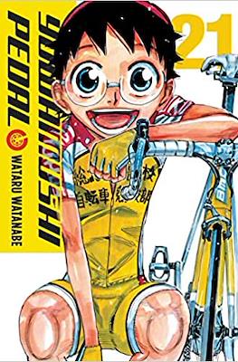 Yowamushi Pedal #21