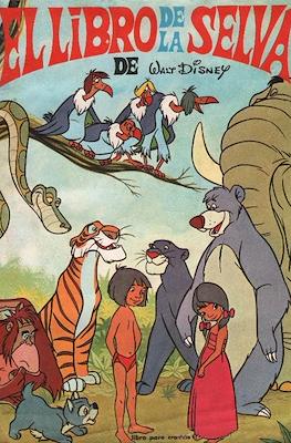 El libro de la selva
