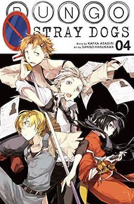 Bungo Stray Dogs (Softcover) #4