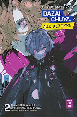 Bungo Stray Dogs Dazai and Chuuya Age Fifteen #2