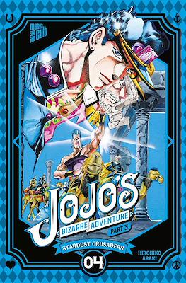 Jojo's Bizarre Adventure #11