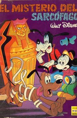 Colección Cucaña (Rústica 64 pp) #22