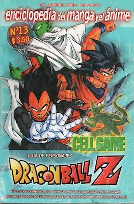 Enciclopedia del manga y el ánime (Grapa 28 pp) #13