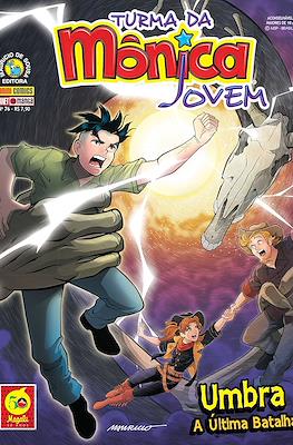 Turma da Mônica Jovem #76