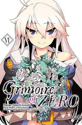 Grimoire of Zero #6