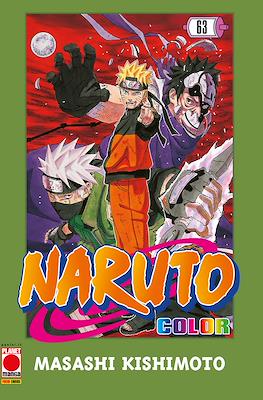 Naruto Color #63