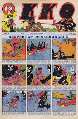 KKO (1932-1937) #40