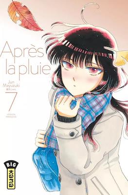 Après la pluie #7