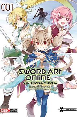 Sword Art Online: Girls Operations #1